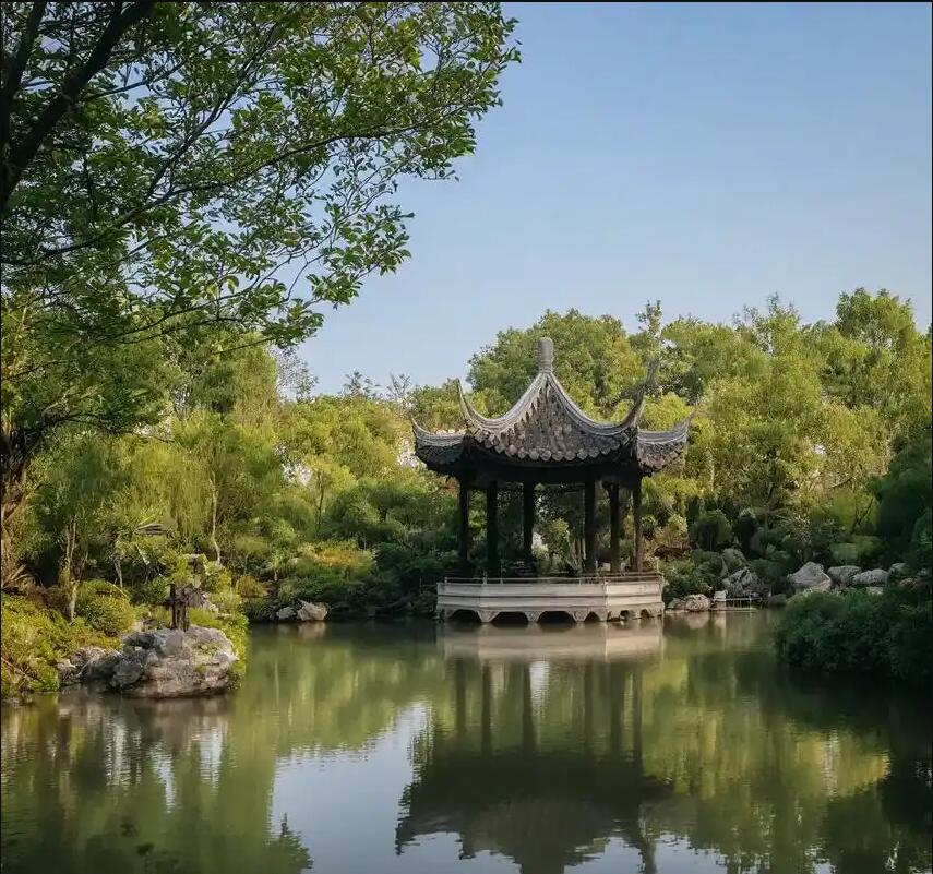 长治祸兮餐饮有限公司